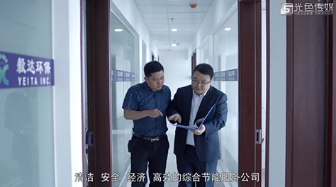 &#21326;&#20307;&#20250;&#20307;&#32946;&#40;&#20013;&#22269;&#41;