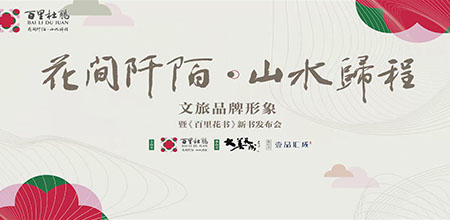 &#21326;&#20307;&#20250;&#20307;&#32946;&#40;&#20013;&#22269;&#41;